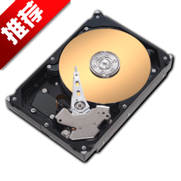 HD Tune Pro(硬盘测试工具)v5.75 汉化绿色特别版